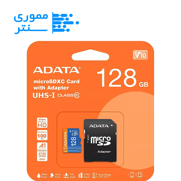 بسته بندی کارت حافظه میکرو اسدی ایدیتا مدل SDXC UHS-I V10 R100W25 ظرفیت 128 گیگابایت