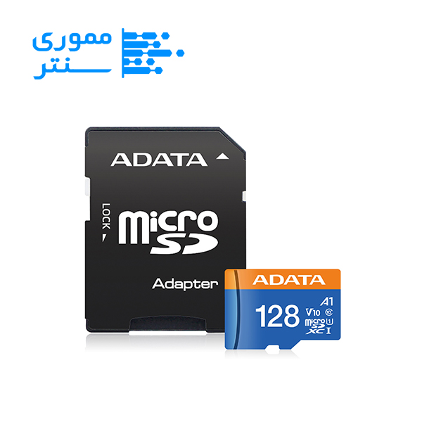 کارت حافظه MicroSDXC ای دیتا مدل V10 سرعت 100MB/s ظرفیت 128GB