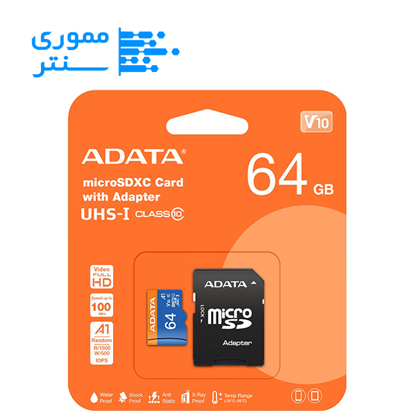 بسته بندی کارت حافظه میکرو اسدی ایدیتا مدل SDXC UHS-I V10 R100W25 ظرفیت 64 گیگابایت