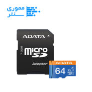 کارت حافظه MicroSDXC ای دیتا مدل V10 سرعت 100MB/s ظرفیت 64GB
