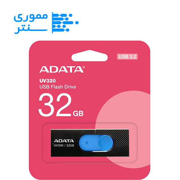 بسته بندی فلش مموری ای دیتا UV320 USB 3.2 ظرفیت 32 گیگابایت رنگ مشکی