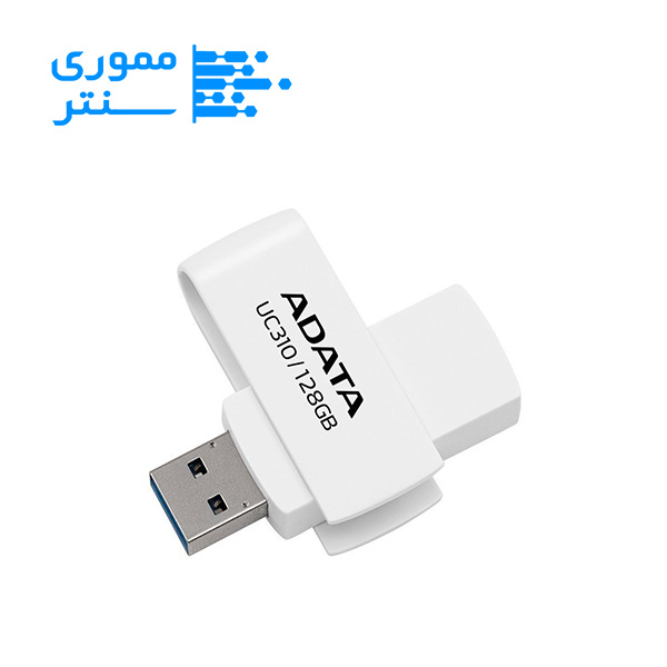 فلش مموری ای دیتا UC310 USB 3.2 ظرفیت 128 گیگابایت رنگ سفید