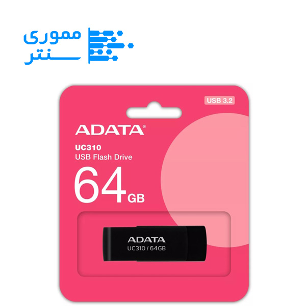 بسته بندی فلش مموری ای دیتا UC310 USB 3.2 ظرفیت 64 گیگابایت رنگ مشکی