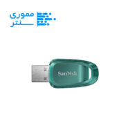 فلش مموری سن دیسک مدل Ultra Eco USB3.2 ظرفیت 256 گیگابایت