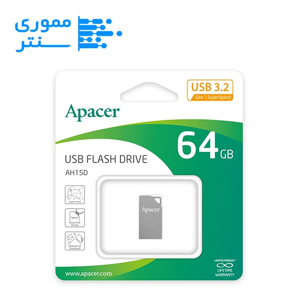 بسته بندی فلش مموری اپیسر مدل AH15D USB 3.2 ظرفیت 64 گیگابایت