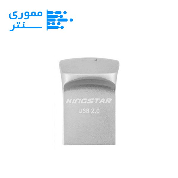 فلش مموری کینگ استار مدل KS232 USB 2.0 ظرفیت 32 گیگابایت رنگ نقره ای