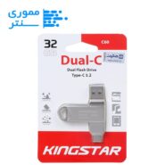تصویر بسته بندی فلش مموری کینگ استار مدل C60 Type-C USB 3.2 ظرفیت 32 گیگابایت