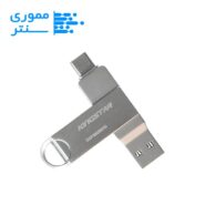تصویر فلش مموری کینگ استار مدل C60 Type-C USB 3.2 ظرفیت 32 گیگابایت