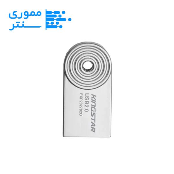 فلش مموری کینگ استار مدل KS239 USB 2.0 ظرفیت 64 گیگابایت