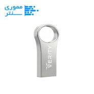 فلش مموری وریتی مدل V801 USB 2.0 ظرفیت 64 گیگابایت