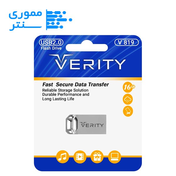 فلش مموری وریتی مدل V819 USB 2.0 ظرفیت 16 گیگابایت