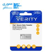 فلش مموری وریتی مدل V823 USB 2.0 ظرفیت 16 گیگابایت