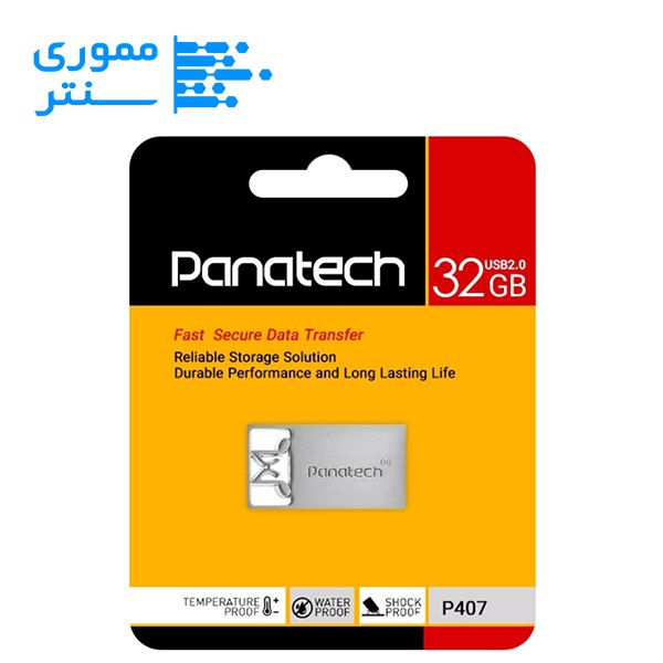 فلش مموری پاناتک مدل P407 USB 2.0 ظرفیت 32 گیگابایت