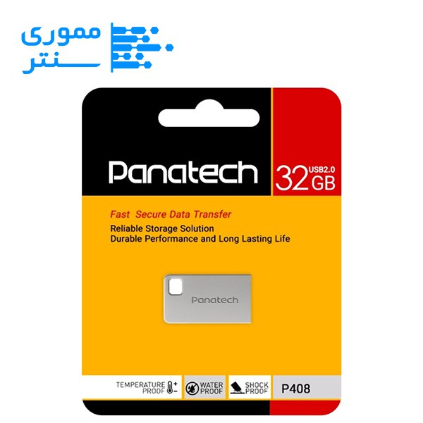 فلش مموری پاناتک مدل P408 USB 2.0 ظرفیت 32 گیگابایت