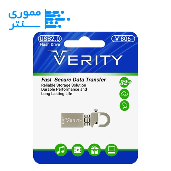 فلش مموری وریتی مدل V806 USB 2.0 ظرفیت 32 گیگابایت