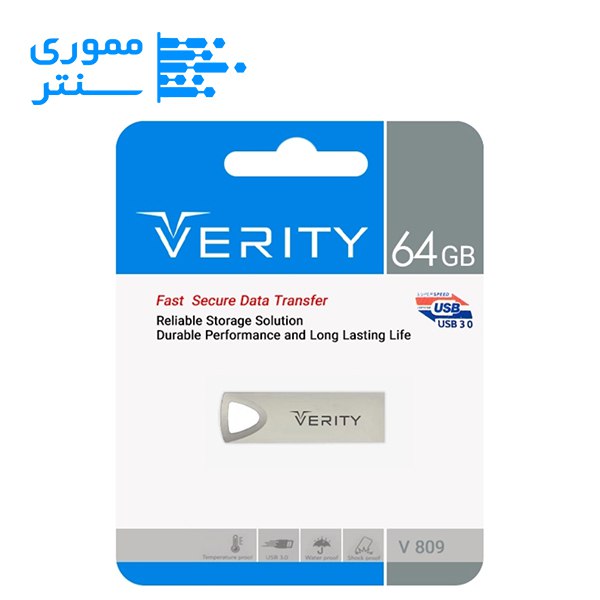 فلش مموری وریتی مدل V809 USB 3.0 ظرفیت 64 گیگابایت