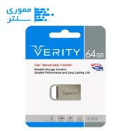 فلش مموری وریتی مدل V813 USB 3.0 ظرفیت 64 گیگابایت