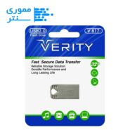 فلش مموری وریتی مدل V817 USB 2.0 ظرفیت 32 گیگابایت