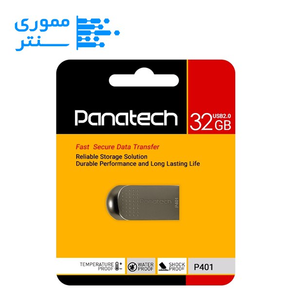 فلش مموری پاناتک مدل P401 USB 2.0 ظرفیت 32 گیگابایت