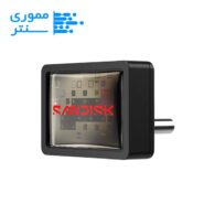 فلش مموری USB-C سن دیسک مدل Extreme Fit ظرفیت 64 گیگابایت