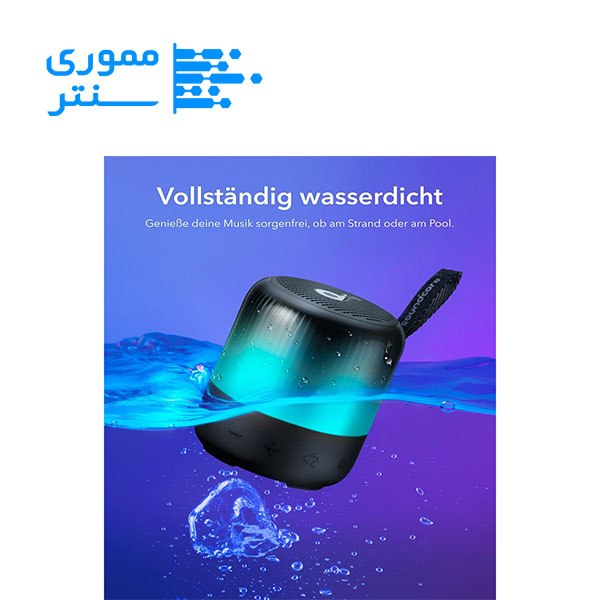 اسپیکر بلوتوث انکر ANKER Soundcore مدل A3136 Glow mini