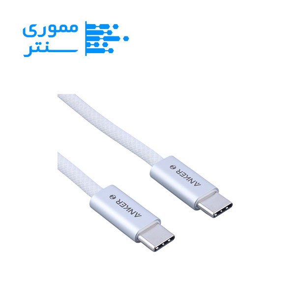کابل شارژ انکر Anker Zolo USB-C to USB-C Cable Fast Charging 240W مدل A8060