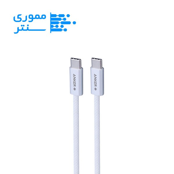 کابل شارژ انکر Anker Zolo USB-C to USB-C Cable Fast Charging 240W مدل A8060