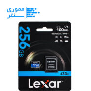 کارت حافظه microSDXC لکسار 256 گیگ مدل 633X سرعت 100MB/s