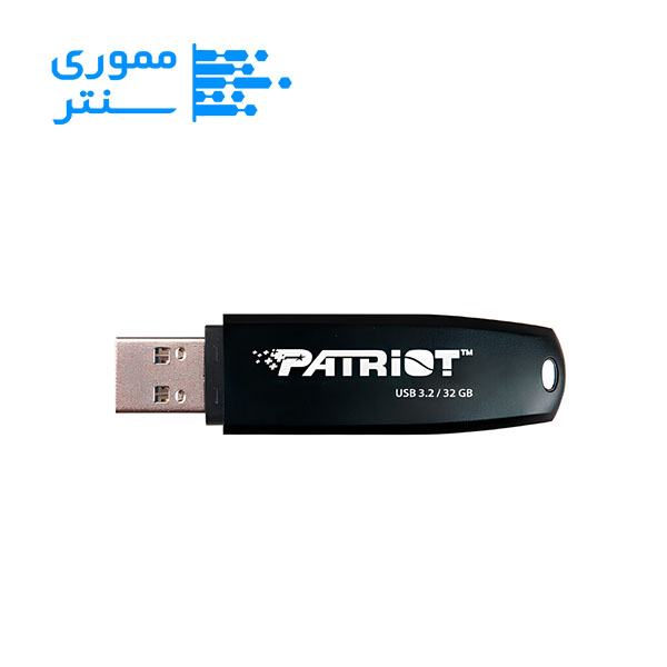 فلش مموری پاتریوت مدل XPORTER core USB3.2 ظرفیت 32 گیگابایت