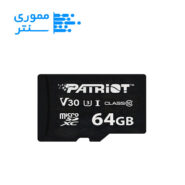 کارت حافظه microSDHC پاتریوت 64 گیگ مدل VX Series سرعت 90MB/s