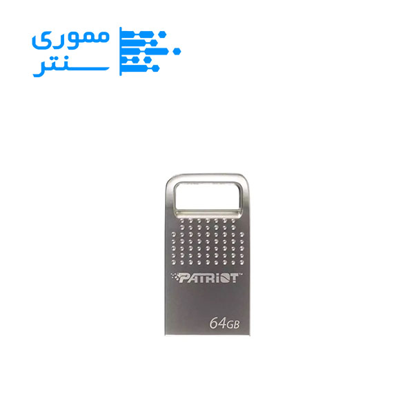فلش مموری پاتریوت مدل TAB200 USB2.0 ظرفیت 64 گیگابایت