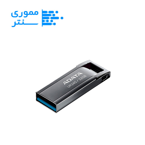 فلش مموری ای دیتا UR340 USB 3.2 ظرفیت 32 گیگابایت