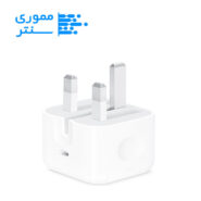 کلگی شارژر اپل 20 واتی سه پین اورجینال مدل B/A