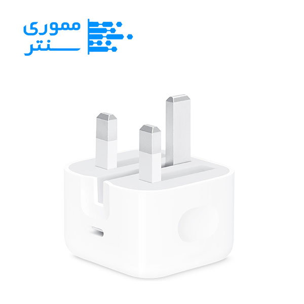 کلگی شارژر اپل 20 واتی سه پین اورجینال مدل B/A
