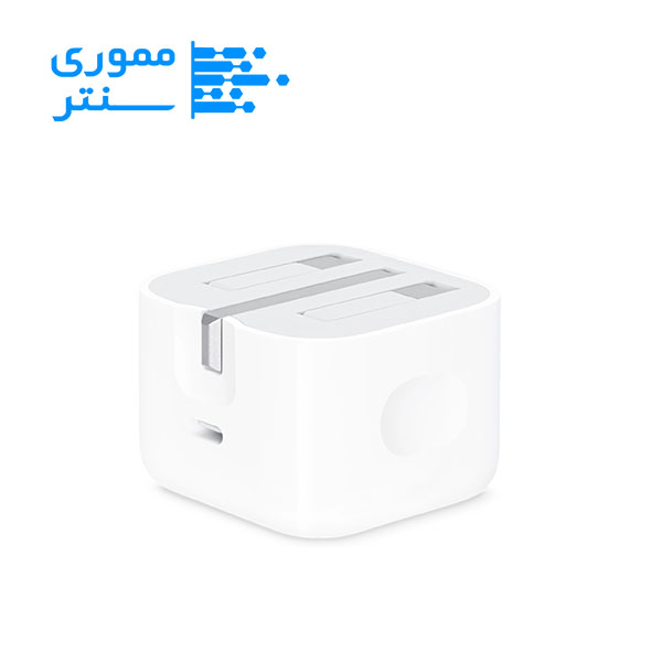 کلگی شارژر اپل 20 واتی سه پین اورجینال مدل B/A
