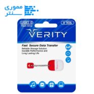 فلش مموری وریتی مدل V906 USB 2.0 ظرفیت 64 گیگابایت
