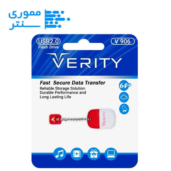 فلش مموری وریتی مدل V906 USB 2.0 ظرفیت 64 گیگابایت