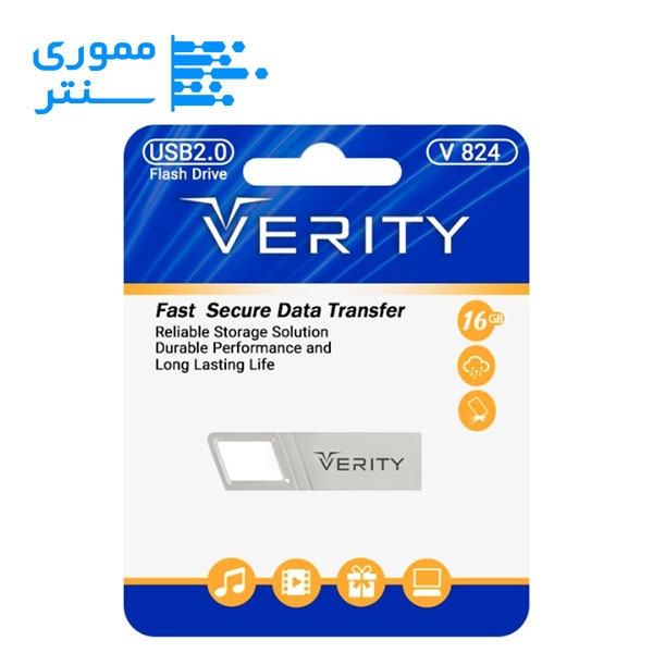 فلش مموری وریتی مدل V824 USB 2.0 ظرفیت 16 گیگابایت