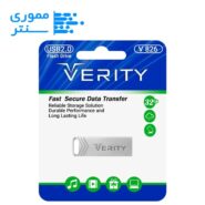 فلش مموری وریتی مدل V826 USB 2.0 ظرفیت 32 گیگابایت