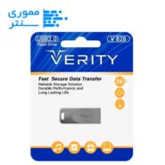 فلش مموری وریتی مدل V828 USB 2.0 ظرفیت 16 گیگابایت