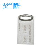 فلش مموری کینگ استار مدل KS235 USB 2.0 ظرفیت 32 گیگابایت