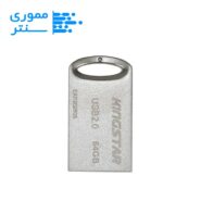 فلش مموری کینگ استار مدل KS235 USB 2.0 ظرفیت 64 گیگابایت