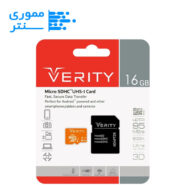 کارت حافظه microSDHC وریتی 16 گیگ مدل U1 سرعت 95MB/s با آداپتور