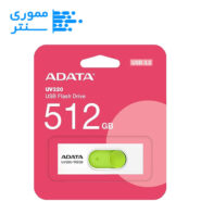 فلش مموری ای دیتا UV320 USB 3.2 ظرفیت 512 گیگابایت