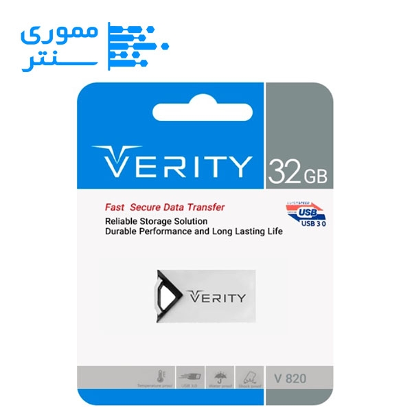 فلش مموری وریتی مدل V820 USB 3.0 ظرفیت 32 گیگابایت