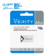 فلش مموری وریتی مدل V820 USB 3.0 ظرفیت 64 گیگابایت