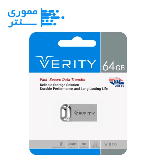 فلش مموری وریتی مدل V819 USB 3.0 ظرفیت 64 گیگابایت
