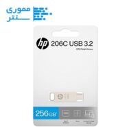 فلش مموری اچ‌پی مدل X206c ظرفیت 256 گیگابایت USB 3.2 Type-C