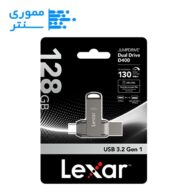 فلش مموری لکسار مدل Dual Drive D400 ظرفیت 128 گیگایایت USB 3.2 Type-C