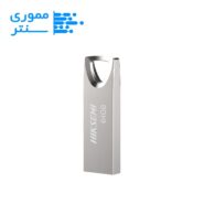فلش مموری هایک سمی مدل M200 USB3.0 ظرفیت 64 گیگابایت